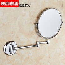 Toilet bathroom chrome-plated non-perforated beauty triple magnification double-sided makeup folding telescopic mirror wall-mounted