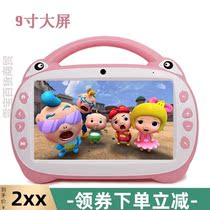 Story machine for children over 6 years old early education machine player five learning machine baby listening to childrens songs Walkman before going to bed