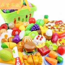 Cuisine cutting vegetables Velcro 3 years old boys and girls 4 simulated baby playing fruit toy house kitchen set
