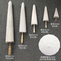 Blank oil paper umbrella diy material children's hand painting umbrella toy antique mini small paper umbrella decorative props
