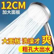Shower head shower pressurized bath faucet shower Yuba bath shower head pressurized large water output super strong