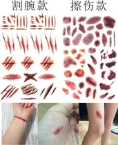 Cut wrist waterproof injury tattoo sticker female scratch leave scar male Halloween lasting sticker bruise simulation