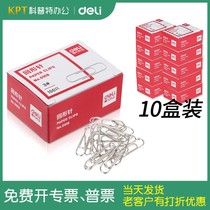 10 Boxed ● Deli Paper Paper 00183 Paper Cigarette Color Pendback Small Metal Pin Triangle ● Coptic Office Supplies Monopoly