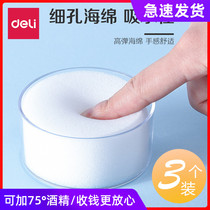 Daili transparent sponge cylinder 9102 water dip box wet hand device financial accounting point money special dip box Bank count money wet water device cute round banknote cylinder high quality sponge office supplies wholesale