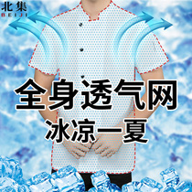 Summer chef overalls men thin breathable mesh Hotel catering restaurant kitchen senior chef clothes short-sleeved summer dress