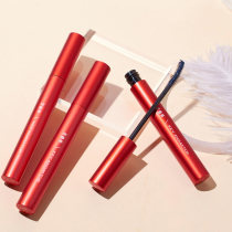 Original painter mascara does not take off makeup waterproof and waterproof slim curling eyelashes without dizziness and shaped fine brush head