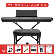 kawai electric piano es110 children beginner adult kawaii digital Y piano 88 key Hammer