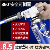 Card type gas spray gun burning pig hair igniter baking flamethrower welding torch flame household fire gun head