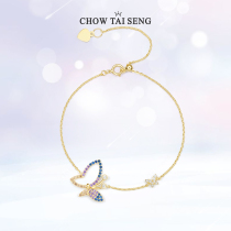 Zhou Shengsheng dream butterfly bracelet 2021 new ins niche design jewelry light luxury sterling silver S925 birthday gift