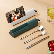 Mili Feng Stainless Steel Spoop Set Portable Three Piece Set Students Tableware Collection Box