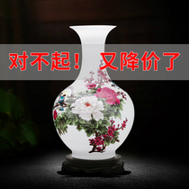 Jingdezhen ceramics small Vase ornaments special creative decorations blue and white porcelain Chinese rich bamboo dried flower arrangement