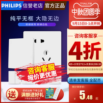 Philips switch socket panel 86 type panel porous household Xinyi White five hole socket usb panel switch