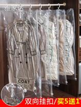 Down jacket cashmere sweater vacuum compression storage bag can hang coat clothes bag dust bag transparent seal plus