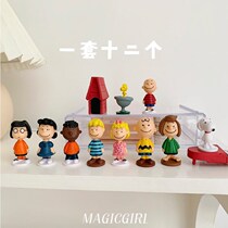 ins Japanese cute Snoopy ornaments full set of puppy cartoon 12 doll model decoration hand gift