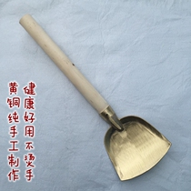Pure copper spatula Handmade raw copper tableware Cast copper vegetable spatula Copper spatula Old-fashioned spatula