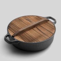 Cast iron pan frying pan thick double ear water frying pan household pig iron baking pan non-coated non-stick pan non-stick saucepan