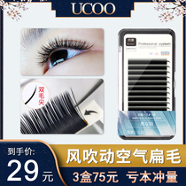 UCOO planted in the air wind blowing grafting eyelash flat hair single super soft mink hair natural thick style