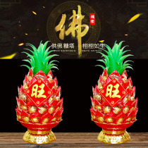 5-story Wanglei Sugar Pagoda Buddha supplies Chaoshan Minnan worship tribute ornaments for crisp sugar Lotus pineapple 7