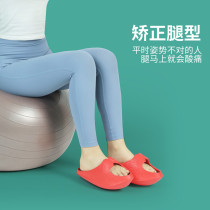  Rocking shoes big s Wu Xin with the same Japanese weight loss slippers female leg slimming artifact sports leg slippers slimming artifact