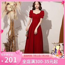 Toast dress Bride wine red can usually wear engagement dress Wedding small satin dress skirt female summer