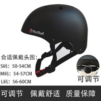 Hip-hop special helmet children's head turn hat boy dancing training to protect neck safety and durable wear-resistant hip-hop