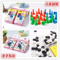 Childrens puzzle chess Childrens toys Magnet folding Colosseum chess Magnetic Flying Chess Backgammon Chess Checkers Chess