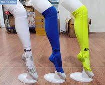 Fencing socks children color fresh perspiration convenient leisure sports Breathable High-end knee simple sweat training