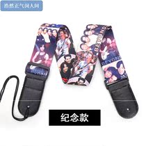  Guitar strap Musical instrument performance personality childrens sling thickened rock girl widened breathable oblique shoulder strong