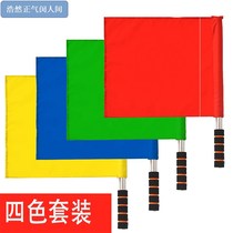 Command traffic flag with flag Flag Management anti-skid travel convenience referee volunteer cotton signal games hand flag