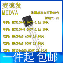 MAC97A6 MAC97A8 MCR100-6 MCR100-8 BT131-600 TO92 Single bidirectional Thyristor