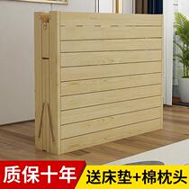 Folding bed lunch break single bed household simple solid wood bed 12 meters 1 5 meters office economy double bed