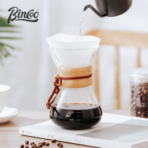 Hand grinding American chemex sharing pot hand punch coffee pot filter cup holder drip brewing coffee set home
