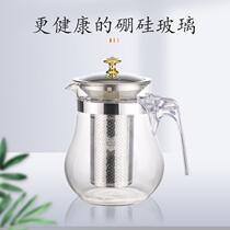  Thickened high temperature and explosion-proof glass elegant cup Flower teapot Stainless steel filter teapot Office glass Linglong cup