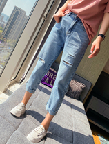 Summer perforated three-point jeans womens plus size loose thin wide-leg pants high waist all-match thin eight-point beggar pants