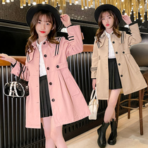 Girls long windbreaker Spring and Autumn Mid-Big Children Girls Autumn Double Collar Fashion Jacket Children Korean Clothes