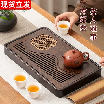 木干泡台-木干泡台促销价格、木干泡台品牌- 淘宝