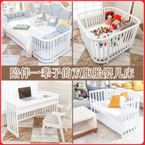 Multifunctional twin crib splicing big bed detachable mobile height adjustment new baby bed double