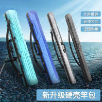 Umbrella wrapping rod bag integrated inclined satchel waterproof fishing rod bag umbrella bag two-in-one alloy 1 26 hard shell rod bag with umbrella
