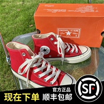 Kuang Shoes 1970s High Bunch Shoes Cloth Shoes Women Shoes Big Red 2022 New Ins Overfire Mesh Red Sugar Fruit Color Tide Shoes Summer
