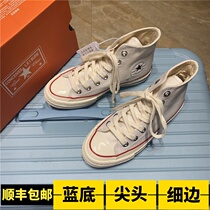 匤 Wei 1970s canvas shoes high-top womens shoes 2021 new white shoes little fairy ins net red all-match tide board shoes