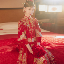 Winter pregnant woman Xiuhe Xiu bride 2022 new Chinese wedding dress wedding dress Hu Xiuhe female