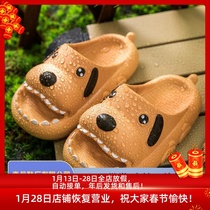 Teddy dog ​​childrens slippers boy summer furniture indoor bathroom bath cartoon cute baby sandals and slippers for girls
