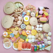 Childrens house kitchen toys baby simulation food set early education steamer cooking breakfast boys and girls