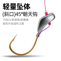 Fun fishing hook Izu gold sleeve gold sea evening gold sky hook traditional fishing hook hanging type wild fishing manual 45 degree tin package