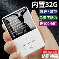 mp3 walkman student version cheap children and the elderly player pluggable card High quality small girls and boys