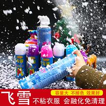 Christmas Spray Snowflake Flying Snow Photography Simulation Fake Snowflake Spray Birthday Wedding Spray Color with glass shop window decoration