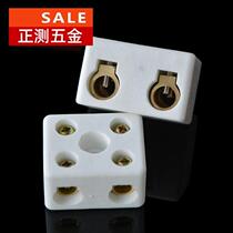 Ceramic porcelain joint high temperature terminal block large high frequency porcelain five-hole porcelain joint 5-eye porcelain connector