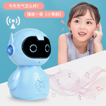 New early education machine wifi networked robot Multi-function dialogue voice learning story machine Childrens toys