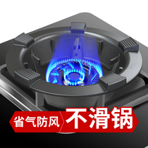 Polyfire energy-saving cover household gas stove windshield windshield universal liquefied gas stove bracket thickened non-slip stove frame