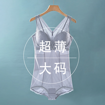 Wear-free bra Large-size plastic body clothes Summer thin section Fat mm200 catty Waist Conjoined body Body Underwear